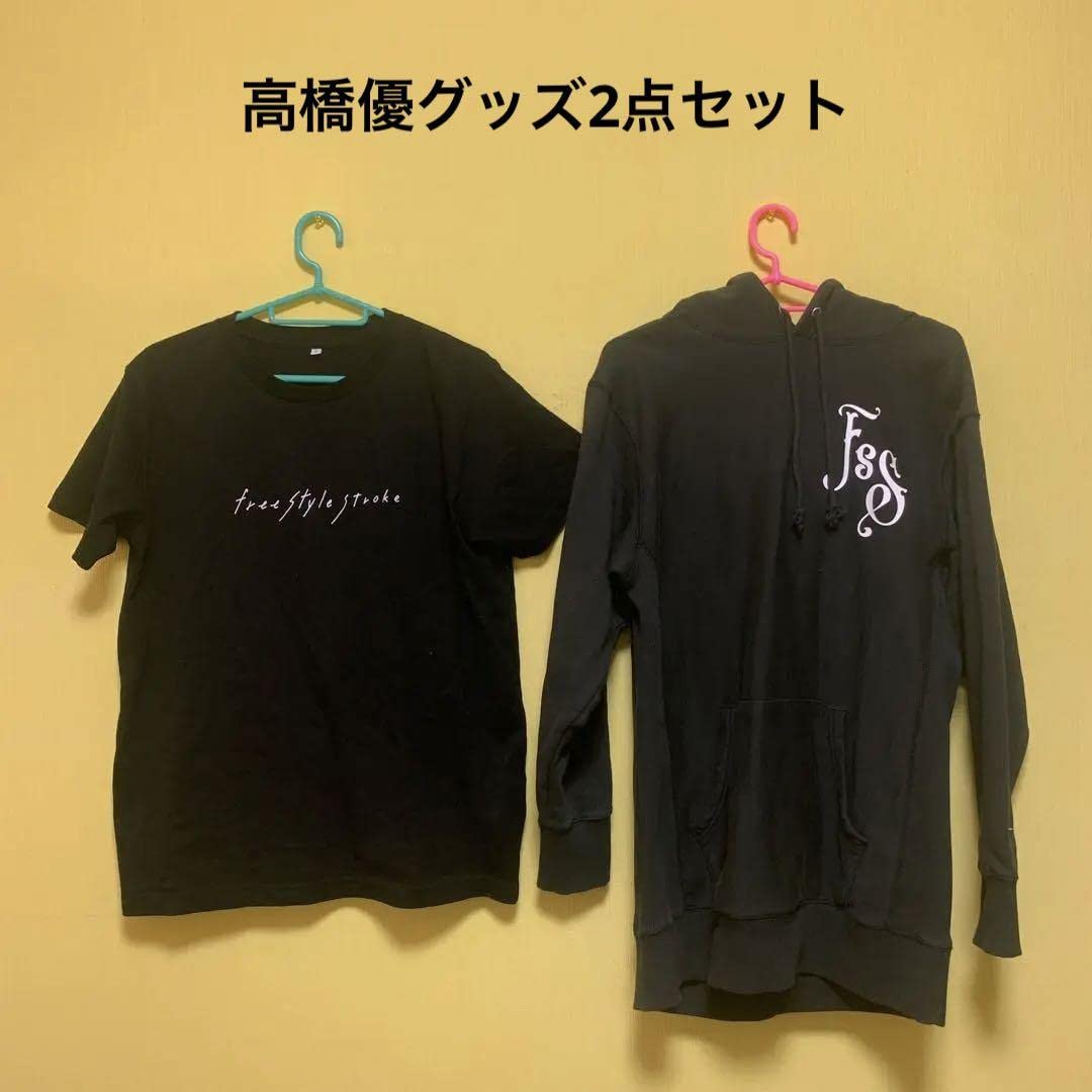 Amazon.co.jp: 01高橋優 free style strokeツアーTシャツ&パーカー
